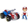 Paw Patrol, Ryder’s Rescue ATV Vehicle with Collectible Figure, for Kids Aged 3 and up