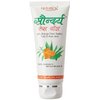patanjali Saundarya Face Wash, 60 Grams (1)