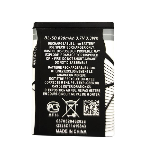 FITHOOD BL-5B Rechargeable Battery Suitable for Household Radio with Current Protection(3.7V 890mAh)