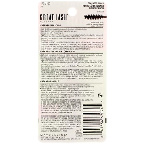 Maybelline Mayb Great Lash Mascara(Pack Of 24)
