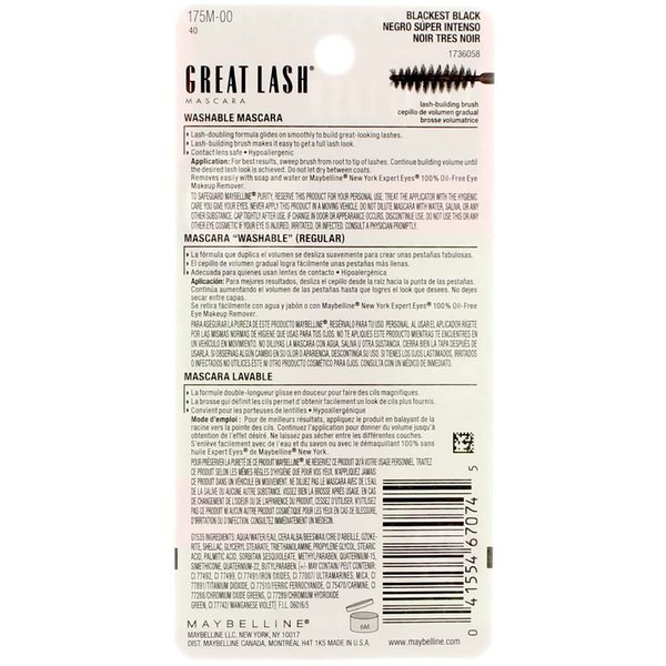 Maybelline Mayb Great Lash Mascara(Pack Of 24)