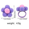12pcs Pom Pom Hair Ties for Girls Flower Hair Pom Poms Fluffy Ponytail Holders Hair Ties With Balls