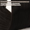 BARSDAR 26 Inch Long Braided Ponytail Extension with Hair Tie Straight Wrap Around Hair Extensions Pony Tail DIY Natural Soft Synthetic Hair Piece for Women -Dark Brown