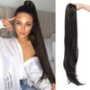 YOLANFAIRY 32 Inch Long Straight Drawstring Ponytail Extension Synthetic Hair Extensions Ponytail Natural Soft Fake Pony Tail Hair Pieces for Women (Brownish Black)