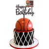 HAKPUOTR Basketball Birthday Cake Topper, Happy Birthday Cake Topper for Man/Kids/Boy‘s Basketball/Sport Themed Birthday Party Cake Decoration