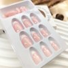 White French Tip Press on Nails Short Oval Fake Nails Press on Nails Daily Wear Simple Glue on Nails Light Pink Full Cover False Almond Nails Acrylic Stick on Nails for Women 24 Pcs