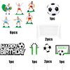 Soccer Ball Cake Topper Decorations For Theme Party, Football Player, Men, Boy, Birthday, Sport Supplies, 14 PCS
