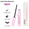 Lash Remover for Cluster Lashes 5ml LAUBESS LASH Remover for Lash Extensions at Home Lash Clusters DIY Eyelash Extension Remover DIY Lash Extension Remover Adhesive