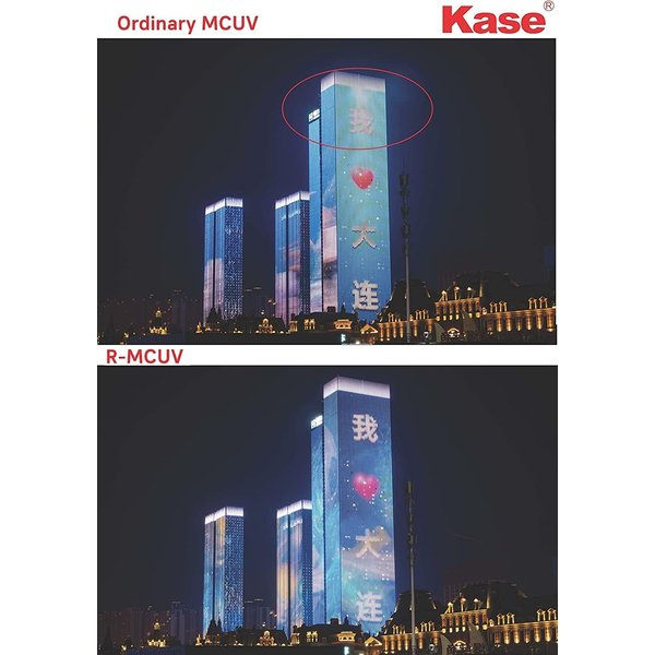 Kase Clip-in Filter R-MCUV UV Dedicated for Fujifilm GFX50r GFX50r II GFX50s GFX50s II GFX100 GFX100s Fuji Camera