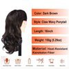 ELIO Ponytail Hair Extensions, 16Inches Long Wavy Ponytail Hairpieces Claws Ponytail Extension Drawstring Ponytail Synthetic Hair Extension Ponytail for Women Girls (Dark Brown)