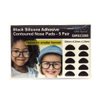 GMS Optical® Kids Small Adhesive Contoured Silicone Eyeglass Nose Pads - Anti Slip & Pressure relief - Perfect for Kids Glasses and Smaller Frames (13mm x 6.5mm x 1.8mm) (5 Pair - Black)
