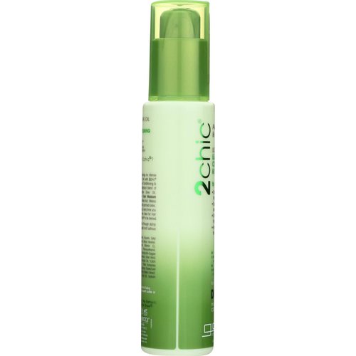 Bulk Saver Pack 12x4 FZ : Giovanni Hair Care Products Leave in Conditioner - 2Chic Avocado