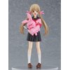Virtual Youtuber Natori Sana (School Uniform Ver.) Pop Up Parade PVC Figure
