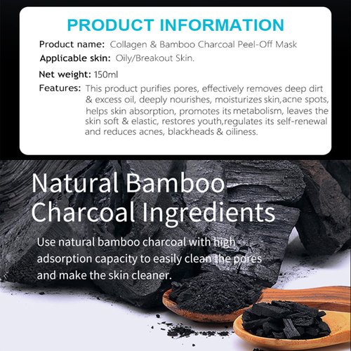 AICHUN BEAUTY Collagen Bamboo Charcoal Vegan Peel-Off Face Mask Instantly Detoxes Clears Pores Moisturizing Oil Control Anti-Acne Facial Mask 150ml/5.07fl.oz
