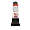 Daniel Smith Extra Fine Watercolor Paint, 15ml Tube, Roasted French Ochre, 284600171