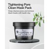 ROKKISS Pore Tightening & Cleaning Mask (5.3oz) - Deep Cleansing Mask for Blackhead Removel, Pore Reducing & Tightening. Kaolin, Allantoin, Bentonite. Korean Skin Care