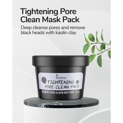 ROKKISS Pore Tightening & Cleaning Mask (5.3oz) - Deep Cleansing Mask for Blackhead Removel, Pore Reducing & Tightening. Kaolin, Allantoin, Bentonite. Korean Skin Care