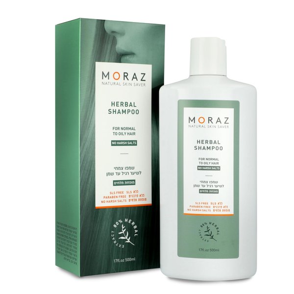 Moraz Herbal Shampoo for Normal to Oily Hair – Bay Laurel & Rosemary Shampoo for Women –Paraben & SLS Free Clarifying Shampoo for Build Up – Oil Control Shampoo for Shine and Volume, 17 Fl Oz