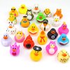 Fudragtn 24 Pcs Rubber Ducks for Jeep Ducking, 2.75 Inch Assorted Floater Jeep Ducks for Ducking for Kids, Baby Rubber Ducks in Bulk Bath Toy, Party Favors, Baby Birthday Shower Classroom Gifts