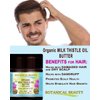 MILK THISTLE OIL BUTTER Silybum marianum 100 % Natural 4 Fl.oz.- 120 ml for FACE, SKIN, BODY, HAIR, NAILS, Foot Care. Foot Oil butter, Skin Moisturizer by Botanical Beauty