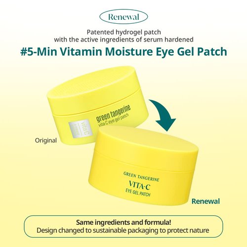 GOODAL Green Tangerine Vitamin C Moisturizing Eye Patch, 5-minute, Hydrating Gel Patch (60 sheets) (Ver.2)