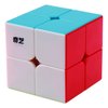 BestCube 2x2 Cube Qidi 2x2x2 Speed Cube Stickerless Puzzle Cube (Qidi Version)