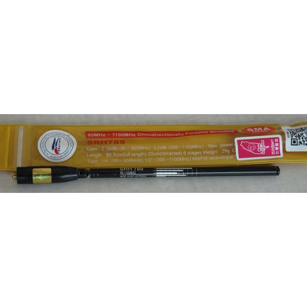 Harvest SRH-789 95-1100 MHZ Wide Band Two Way Radio Antenna (SMA-S)