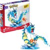 MEGA Pokemon Action Figure Building Set for Kids, Magikarp Development Set with 411 Pieces, Building Adjustable Gyarados, 20 Inch High, HNT95
