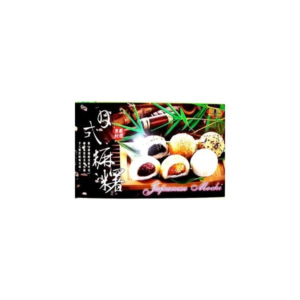 royal family japan mochi mixed - 15.9oz