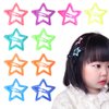 Star-Shaped Hair Clips Cute Y2K Snap Hair Clip for Girls Nonslip Hair Barrettes for Women Glow in the Night Star Hairpins 10 Pcs
