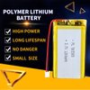 YDL 3.7V 1200mAh 503365 Lipo Battery Rechargeable Lithium Polymer ion Battery Pack with PH2.0mm JST Connector