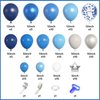 Amandir Navy Blue Balloons Arch Garland Kit, 144Pcs Royal Light Blue Confetti Silver Star Foil Balloons for Blue Boys Birthday Baby Shower Wedding Party Decorations Supplies &4Pcs Tools
