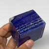 0.745 lbs, 2.2"x1.9"x1.7", Natural Untreated Lapis Lazuli Rectangle Shape Polished Gemstone, Home Decor, Gift, from Afghanistan B26165