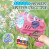 Eaglestone Bubble Guns for Toddlers 2 Packs, LED Light Automatic Bubble Machine Gun for Kids 4-8, Bubble Toys with Bubble Solution,Bubble Gun Blaster Party Favor, Summer Outdoor Toys Birthday Gift