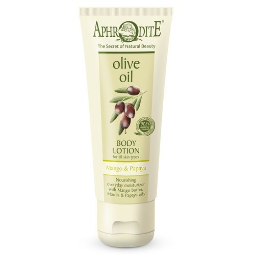 Aphrodite Body Lotion with Olive Oil - Mango & Papaya