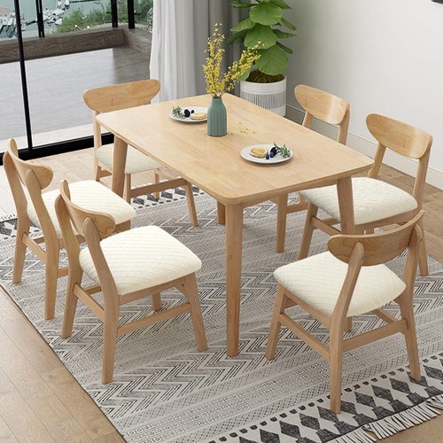 Fuloon Stretch Jacquard Chair Seat Covers Set of 6, Removable Washable Dining Chair Covers Anti-Dust Dining Room Chair Covers Seat Cushion Slipcovers (6, Beige)
