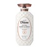 Moist Diane Extra Moist & Shine Sulfate-free Conditioner from Men & Women from Japan, Organic and Natural Anti Dandruff Clarifying Hair Treatment 15.2 Fl Oz/450ml