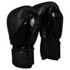 TITLE BLACK Blitz-Fit Boxing Gloves, Black, 16 oz