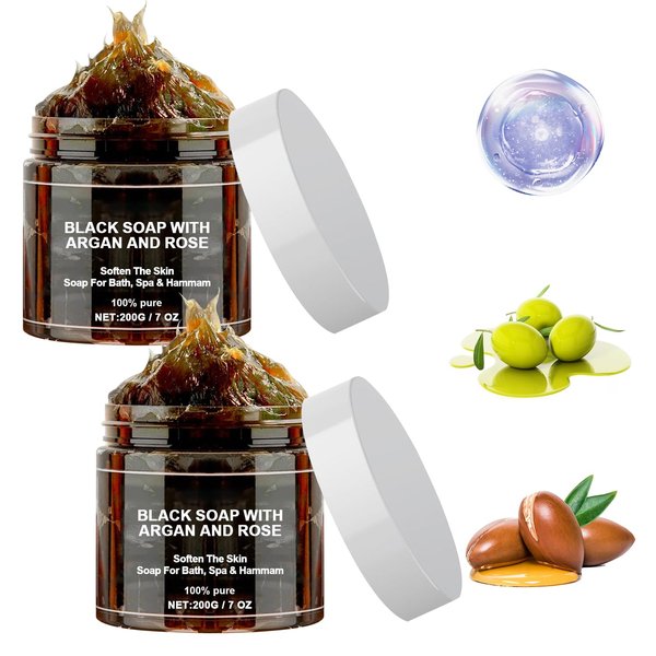 2PCS Morocco Black Soap With Argan And Rose, Zawina Moroccan Black Soap, Zawina Morocco Body Scrub, Zawina Morocco Black Beldi Soap
