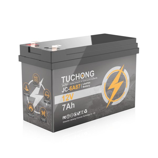 TUCHONG Lithium Battery, Upgrade 12V 7Ah LiFePO4 Battery, Up to 5000+ Cycle Times and 10-Year Lifetime, Rechargeable Fast Charging Ideal for Small UPS, Solar Power, Fish Finder, and Speaker (12V 7AH)