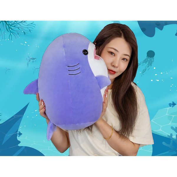 COSGOO 17 Inch Soft Purple Shark Plush Hugging Pillow Cute Shark Stuffed Animal Plushies Shark Doll Toy Kids Stuffed Animals Shark Plush Toys for Birthday, Valentine, Christmas or Daily¡­