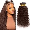 Color #4 Bundles Brown Water Wave Human Hair Bundles 28 28 28 Inch Brazilian Color #4 Wet and Wavy Bundles Human Hair Virgin Hair Dark Brown Bundles Hair Extensions