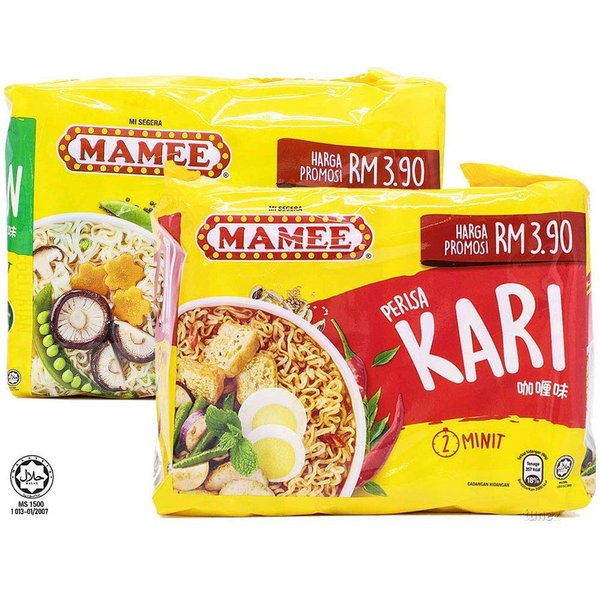 Mamee Malaysia Curry Vegetarian Flavour Flavor Instant Noodles Halal Food Snacks Kari Soup Spicy Mee Pedas Mi Segara 80g (2.82oz) x 5 Packs (Curry Flavour)