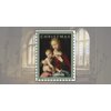 Virgin and Child Christmas Forever Postage Stamps