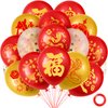 80 PCS Chinese New Year Balloons Spring Festival Latex Balloon Chinese Gold Fu Lantern Fortune Balloons Chinese New Year Party Decoration for Spring Festival Year of the Snake Party Supplies