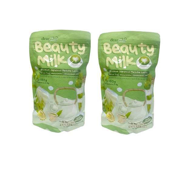 Generic 20 Sachets Dear Face Beauty Milk Japanese Matcha Latte Collagen Drink, 12.6 Ounce (Pack of 1)