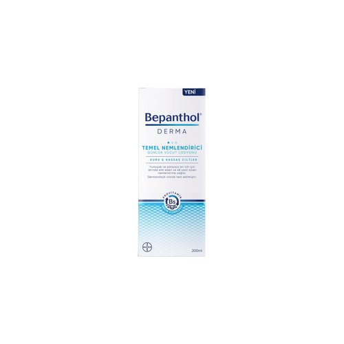 Bepanthol Derma Nemlendirici Vucut Losyonu / Moisturizing Body Lotion