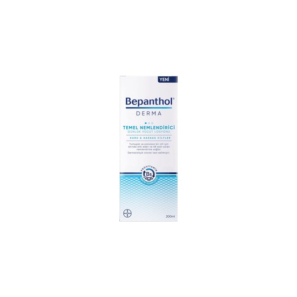 Bepanthol Derma Nemlendirici Vucut Losyonu / Moisturizing Body Lotion
