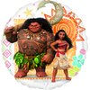 Moana Birthday Party Supplies 7pc Balloon Bouquet Decorations
