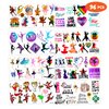 96PCS Dance Dancing Queen Temporary Tattoos Stickers Theme Birthday Party Supplies Decorations Favors Decor Cute Ballet Hip Hop Dancer Tattoo Gifts For Kids Adults Boys Girls Classroom Prizes Carnival